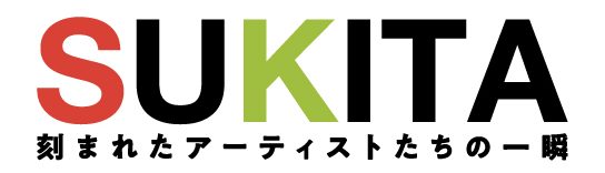 映画『SUKITA』新潟上映応援委員会